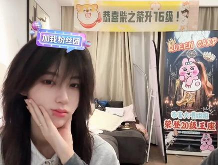 变脸大师桃心 #虚虚小心 #小心虚虚 #忍豆豆
