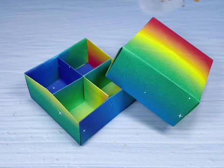 折纸四分格收纳盒,简单易学的带盖盒子折法,创意手工制作 #折纸 #做手工我是认真的 #亲子手工 #收纳盒