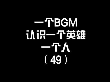 这一世太漫长却咫尺天涯间@夏阳(国服火舞)