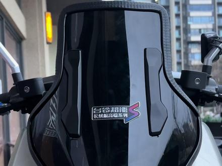 #台铃电动车 #台铃封神 兄弟们台铃封神仪表挡风干货来了,