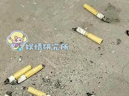 你觉得烟头文学浪漫吗d #二手烟 #高情商发言 #猎奇 #抽烟 #素质