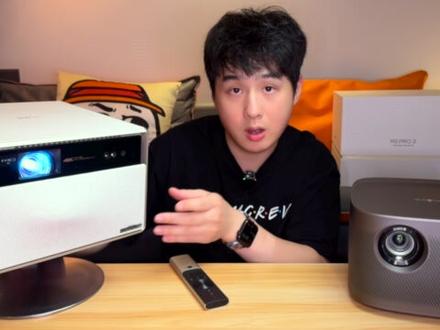 【开箱】三台投影画质对比! #极米RSPRO3 #极米超级混光 #开箱 #评测