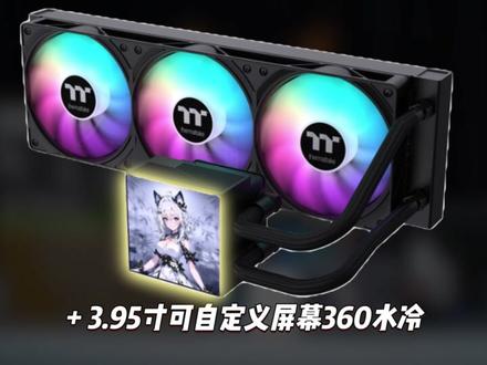 618万元档5070无短板主机 华硕全家桶闭眼冲 #等等党是时候入手组装电脑了 #组装电脑 #华硕全家桶 #7800x3d #5070
