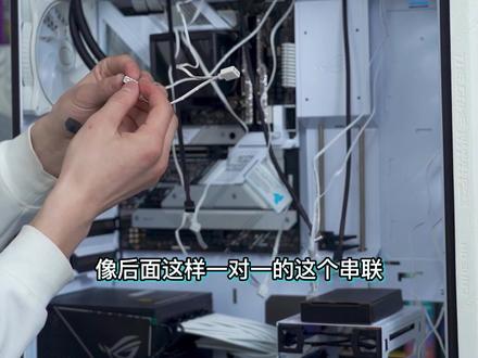 超详细的风扇安装教学,建议收藏#游戏电脑组装 #风扇 #毛子电脑