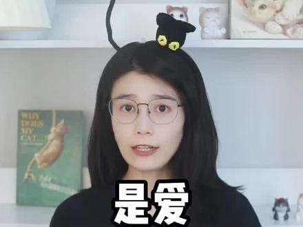 让离世的宠物永远陪着你,代价是......#科学养宠攻略 #新手养猫 #我和我的猫 #铲屎官和他的主人 #萌宠出道计划 #是宠物更是家人万物皆有灵性
