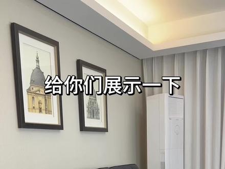 电动劳伦斯沙发的正确打开方式#客厅搭配 #沙发 #智能沙发 #人类懒人沙发 #年货