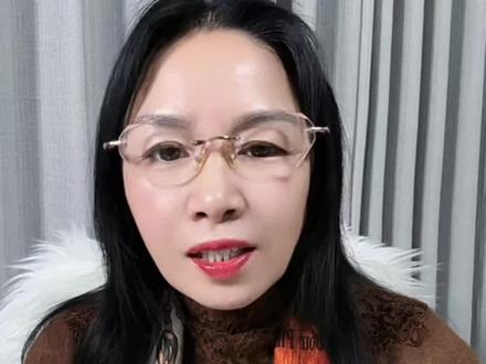 自己请保姆,自己在家照顾老人,养老消费补贴 能用吗#中度失能#养老消费券 #居家养老