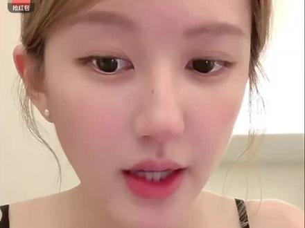 说了是助农不是带货!有啥问题也别找客服反馈自己吃亏就行了动不动就找问题烦不烦。露思宝宝在内涵谁我不说别一天天抹黑我们露好吗
#赵露思 #王书欣 #赵露思秒了全世界 #赵露思直播 #鱼香肉丝