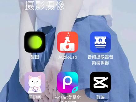 无root权限的LSP更新好了#虚拟摄像头#教程来了