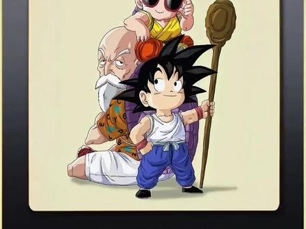 乌龙欲偷龍珠#鸟山明的七龙珠 #龙珠 #动漫推荐