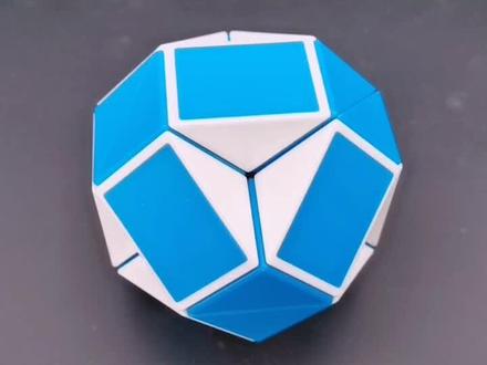 24段魔尺教程变球,慢动作一步一步教会你