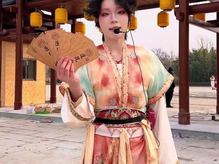 小年纳福迎春来!腊月二十三,莲花湖湿地化身新春乐园,与NPC互动,解锁神秘任务,欢聚过大年!#汶上 #济宁 #过年 #亲子互动 #山东 @汶上县莲湖悠游生态旅游发展有限公司