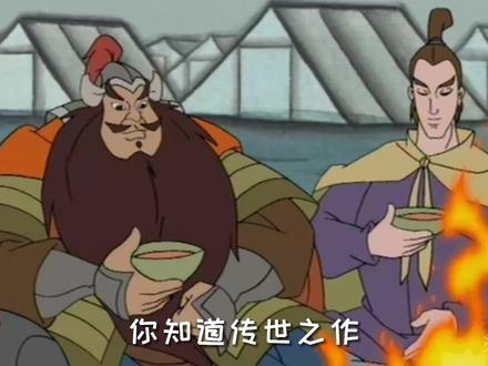 “你知道《凉州词》背后,是怎样一个保家卫国的故事吗?”#历史故事