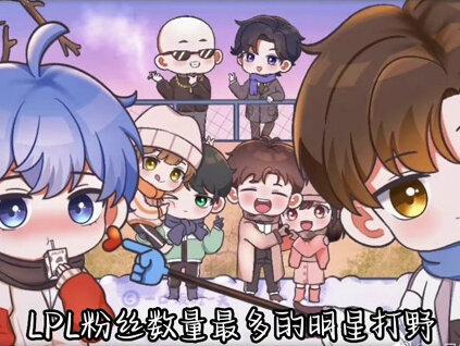 谦哥:和着基地不让外人留宿的规矩就给我一个人设了呗🧸#我行让我来 #简茸 #路柏沅 #庄亦白江余松 #奇迹停停的奇迹滢滢🧸