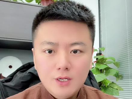建行新一代票据系统自行开通流程。
#建行新一代票据 #建设银行 #升级新一代 #网上签约 #财税知识