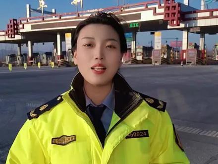 2026 年春节高速免费时间是 2 月 15 号 0 时-2 月 23 日 24 时。#春节高速免费 #高速免费 #春节