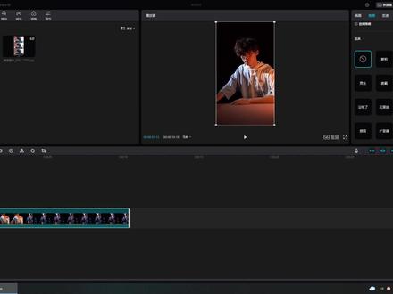 剪映专业版分离音频讲解 #剪辑教程 #剪映 #剪映电脑版 #剪映专业版 #剪映专业版教程