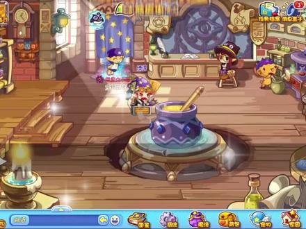 我要多炼几瓶隐身药剂