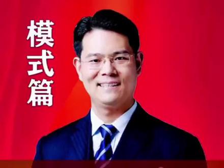 青烟一缕万亿金,谁在云里数钞票?
#讨论 #中国烟草 #万万没想到 #热点 #强烈推荐