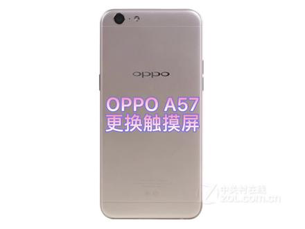 OPPO A57更换触摸屏 #手机爆屏修复 #爆屏修复 #修手机