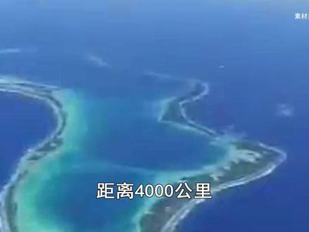 伊朗导弹打迪戈加西亚,射程扩展到4000公里,美国收获“惊喜 #中东局势