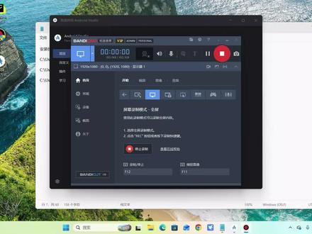Android studio 2025最新版!保姆级安装配置 汉化+卸载!
#Androidstudio #编程