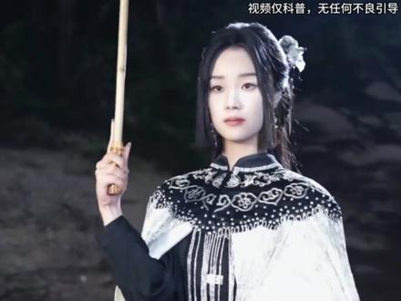 谁能拒绝剧里剧外反差感拉满的女演员啊 #王小亿云渺本渺 #王小亿 #云渺5