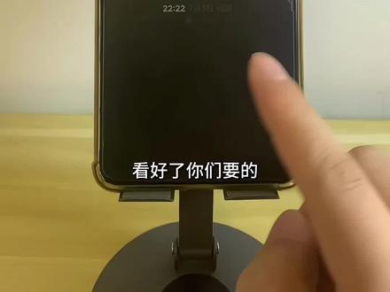 vivo息屏动图设置教程来咯 小米澎湃os动态息屏设置教程 动态息屏素材gif图免费获取入口 vivo息屏动图素材 视频转gif免费教程 崩坏星穹铁道logo息屏素材 怎么把视频做成gif动图 小米动态息屏 动态息屏怎么设置 动态息屏素材gif图怎么弄 小米澎湃os动态息屏怎么设置#动态息屏素材gif图 #oppo动态息屏 #小米动态息屏 #vivo息屏动图设置 崩铁logo动态息屏 小米息屏动态图怎么设置 小米动态息屏显示怎么弄 vivo息屏签名手写 gif动图素材库 视频怎么转成gif 小米手机视频转gif gif动图怎么保存到相册 动态息屏素材gif图小米14 小米动态息屏显示怎么弄 gif动图免费下载 oppo小米vivo一加iqoo华为澎湃os荣耀苹果动态息屏素材gif图 eva绫波丽明日香千禧年动态息屏显示gif 华为动态息屏怎么设置 息屏显示 小米动态息屏 息屏动图