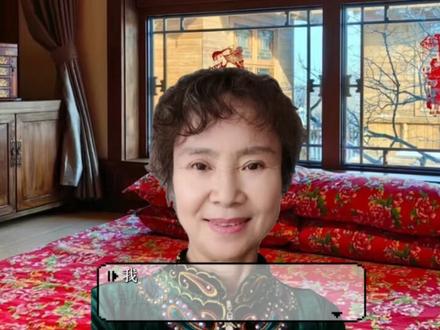 槿眠来玩地球online了😋 #地球online游戏攻略 #地球online版本更新 #地球online
