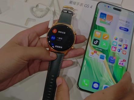 如何用给荣耀手表更换壁纸!