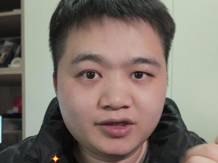 年利率是怎么算的 我们以大家都有的车贷举例#知识分享 #车贷 #成都 #贷款利率