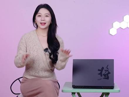 追求性价比,七彩虹将星X17-AT游戏本体验如何?