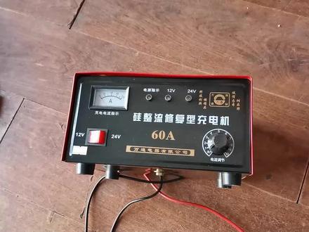 新买了台硅整流充电机!一测充电电流才发现,这虚标的也太严重了 #开箱 #工具 #电工