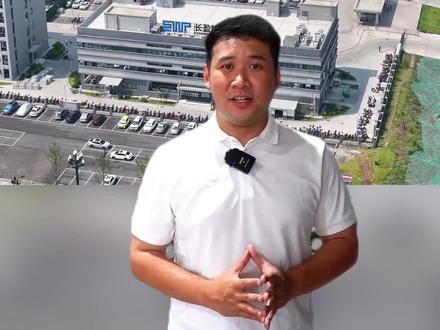 访长江首城 看宜路精彩丨宜业宜宾 长盈长久!宜宾这家企业连续三年超额完成目标#2024年世界动力电池大会 #宜宾 #新质动力绿创未来