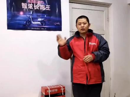 超难拆的星恒锂电,修到最后尴尬了