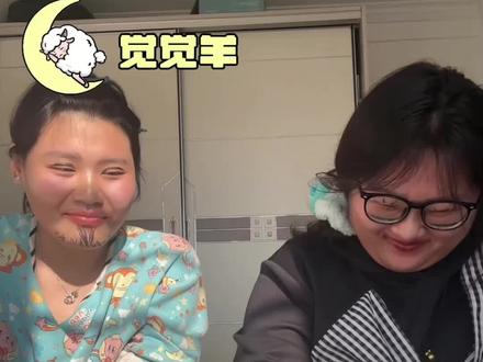 我一直以为看那两个黑人老嫂子玩扫雷挑战是一件很小众的事儿#扫雷挑战 #模仿 #薯片炸弹 #抽象