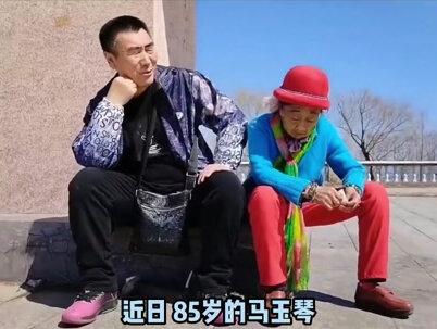 李玉成宠妻人设崩塌?马玉琴自爆吵架视频,夫妻感情疑似出现裂缝 #关爱老人 #我要上热门 #娱乐