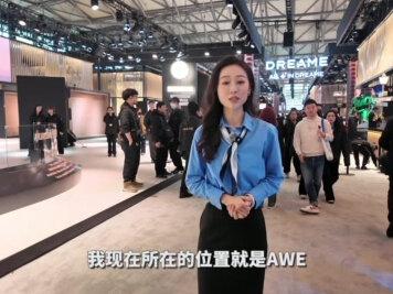 全球高端第一!追觅扫地机用断代创新硬控AWE。#追觅全球高端扫地机器人销量第一 #追觅宇宙 #追觅扫地机 #AWE2026