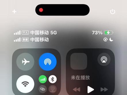 来来来 p图教程0帧起手
