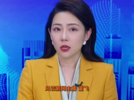 女子一口气吃三个柿子,痛到进医院。柿子再馋也别乱吃#柿子 #科普 #柿石症 #百姓