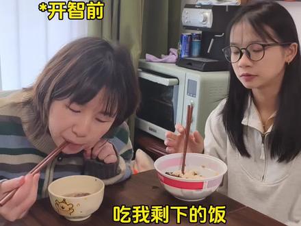 你们妹妹几岁就开智了?#内容过于真实 #vlog十亿流量扶持计划 #搞笑 #姐妹 #理性看热点