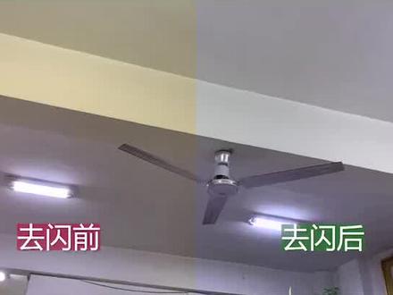 干货分享,真·pr去频闪插件