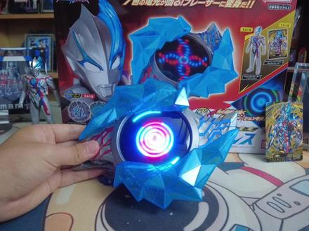 布莱泽奥特曼还没开播,变身器已经被破解了! #奥特曼 #布莱泽奥特曼 #布莱泽手镯