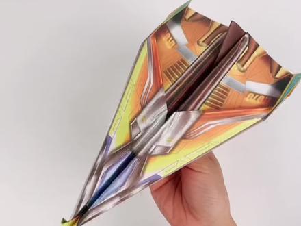 复仇者纸飞机的折法,能飞超远的世界纪录纸飞机,快来学学怎么叠吧~#纸飞机 #折纸