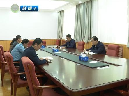 【学思想 强党性 重实践 建新功·党旗飘扬】省政府督查室党支部:坚持党建引领抓督查督办促落实 #主题教育 #青海duo知道 #青海