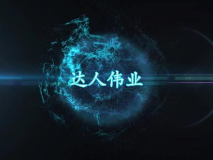 老旧笔记本电脑,详细拆解换壳修复过程,自己在家就能换!