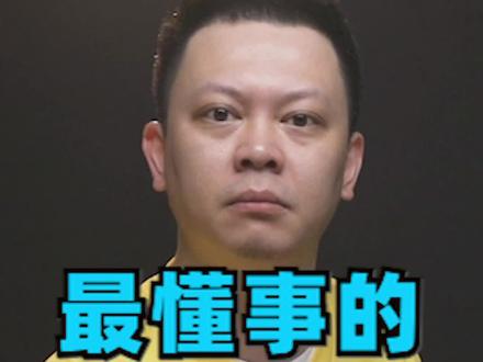 扇贝又双叒叕游走了,真当自己喜剧之王?#獐子岛 #扇贝 #财经