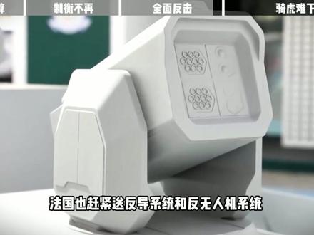 【抖音独家】为什么伊朗被斩首还没崩溃,反而发动反击? #时代的荣耀 #全球创作者计划 #零基础看懂全球 #春节世界观察 #哈梅内伊