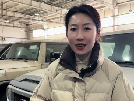 丰田FJ落地需多少 #丰田 #兰德酷路泽 #丰田FJ#fj