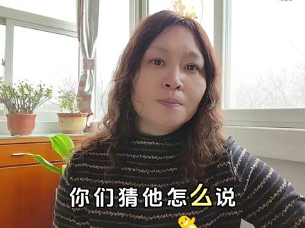 银行为何总让去取款机上取钱,银行员工说出惊人真相#取款机 #取款机取钱 #原来如此 #你怎么看